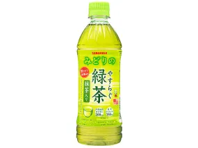 100yen for 2pcs Sangaria Japanese Green Tea with Matcha